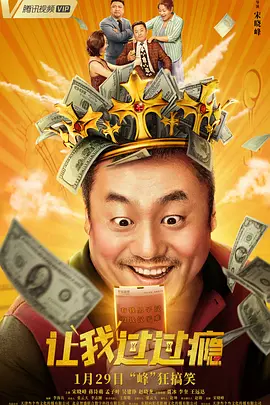 可爱的李姐